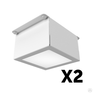 Комплект светильников Geniled Griliato Tetris Basic x5 для ячейки 75x75 25Вт 3000К Опал #1