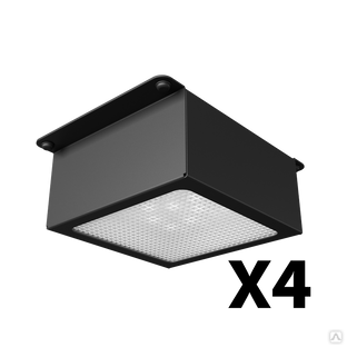 Комплект светильников Geniled Griliato Tetris x4 для ячейки 100x100 40Вт 5000К Микропризма Черный #1