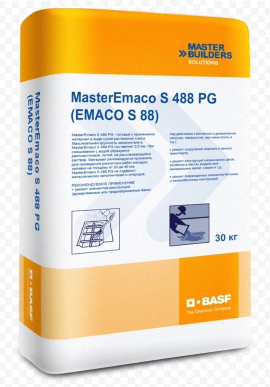 Смесь сухая MasterEmaco S 488 PG наливного типа безусадочная быстротвердеющая 30 кг