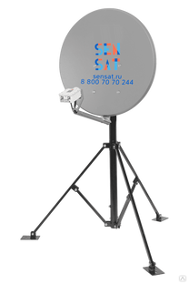 Спутниковый интернет Sen Sat VSAT Gemini Спутник Ямал 601 