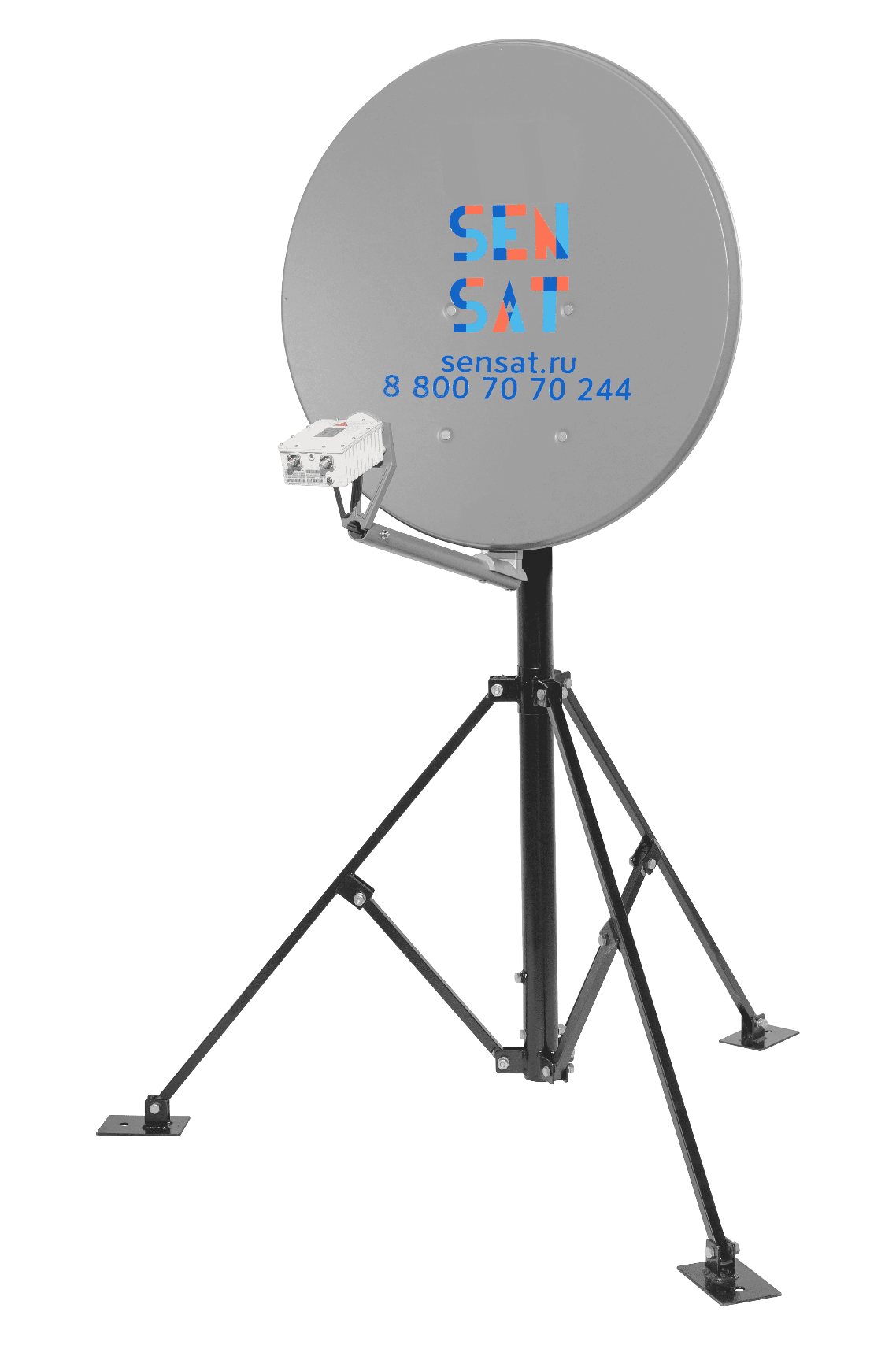 Спутниковый интернет Sen Sat VSAT Gemini Спутник Ямал 601