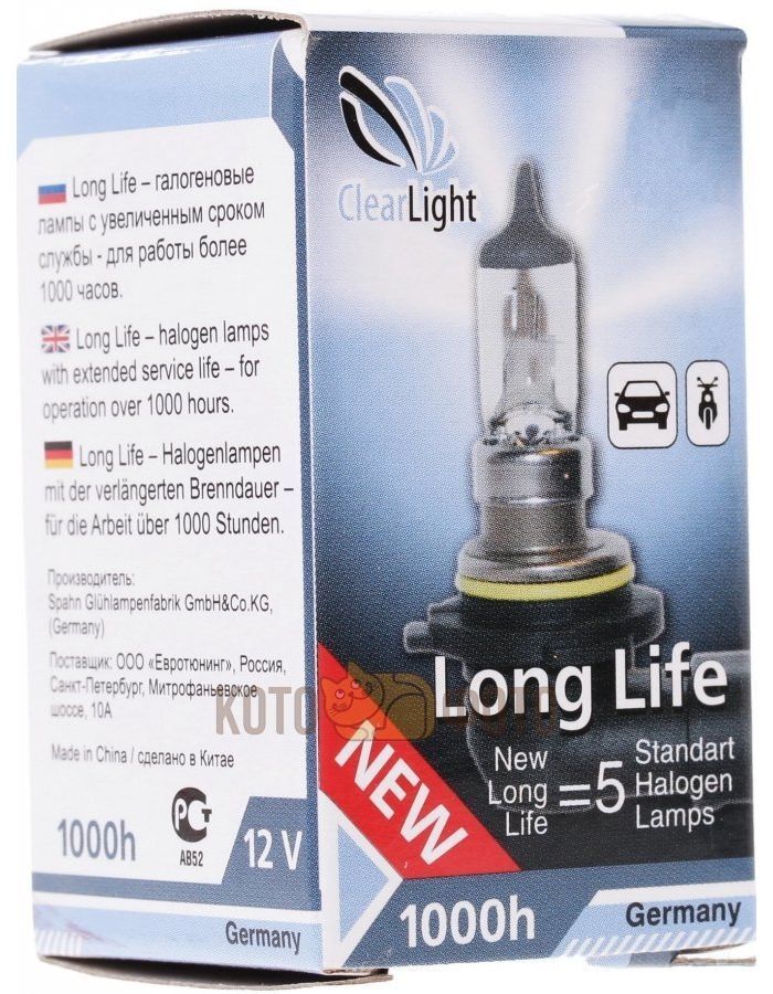 Лампа Clearlight HB3 12V-65W LongLife ML9005LL