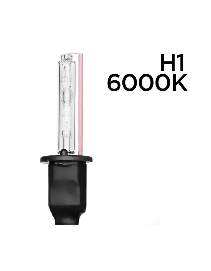 Ксеноновая лампа PL PATENT H1 6000K PL Patent