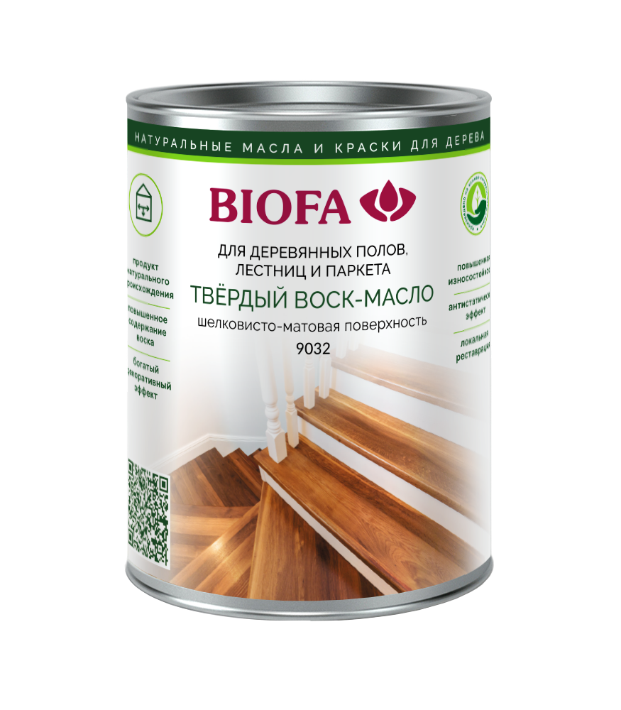 Твердый воск-масло профессиональный Biofa, шелковисто-матовая поверхность арт 9032, 1л (Биофа)