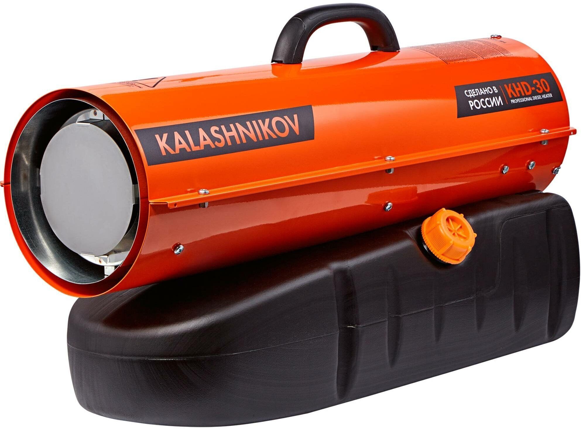 Тепловая пушка дизельная KALASHNIKOV KHD-30 (прямой нагрев) Kalashnikov