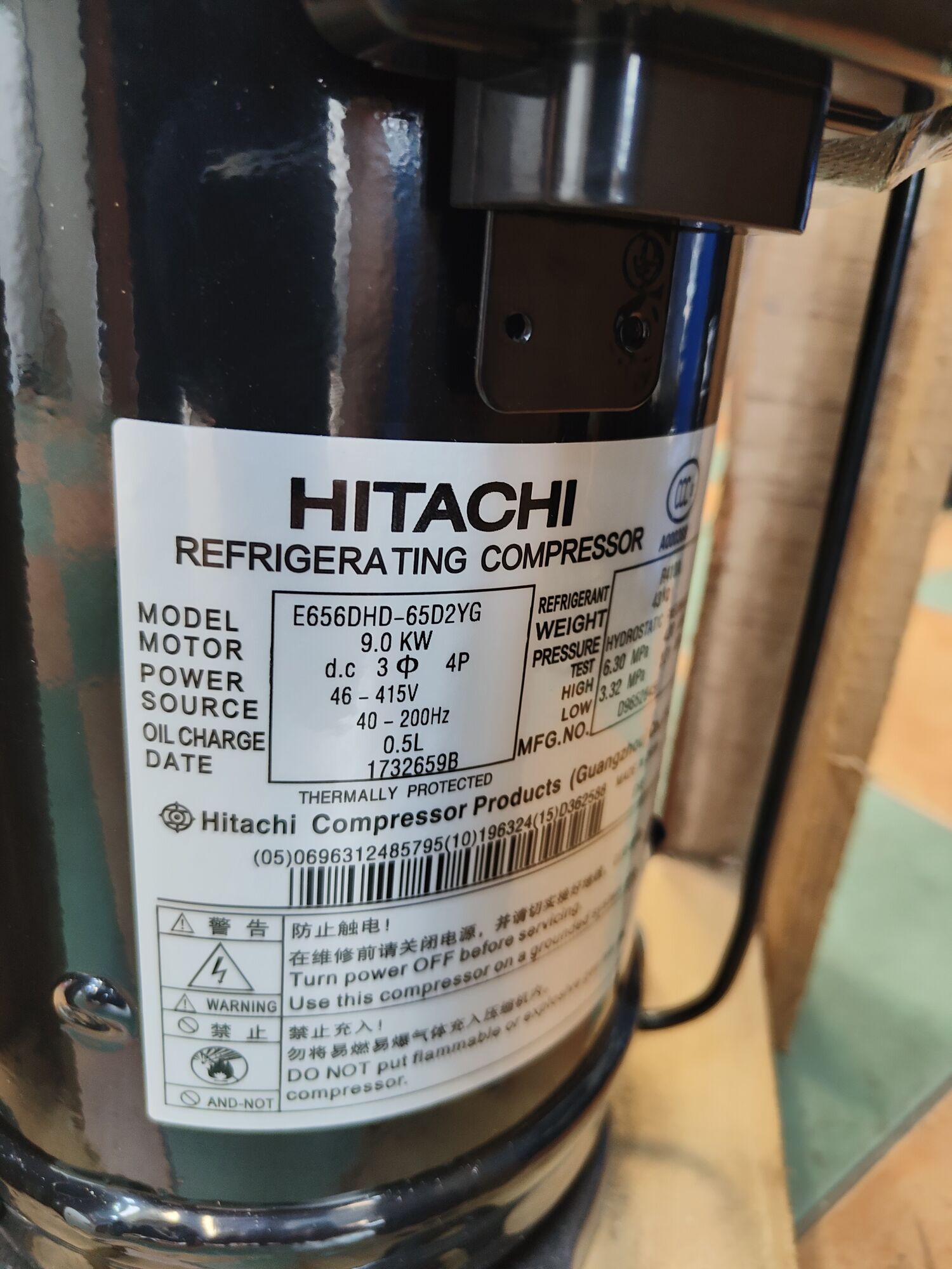 Компрессор Hitachi E656DHD-65D2YG