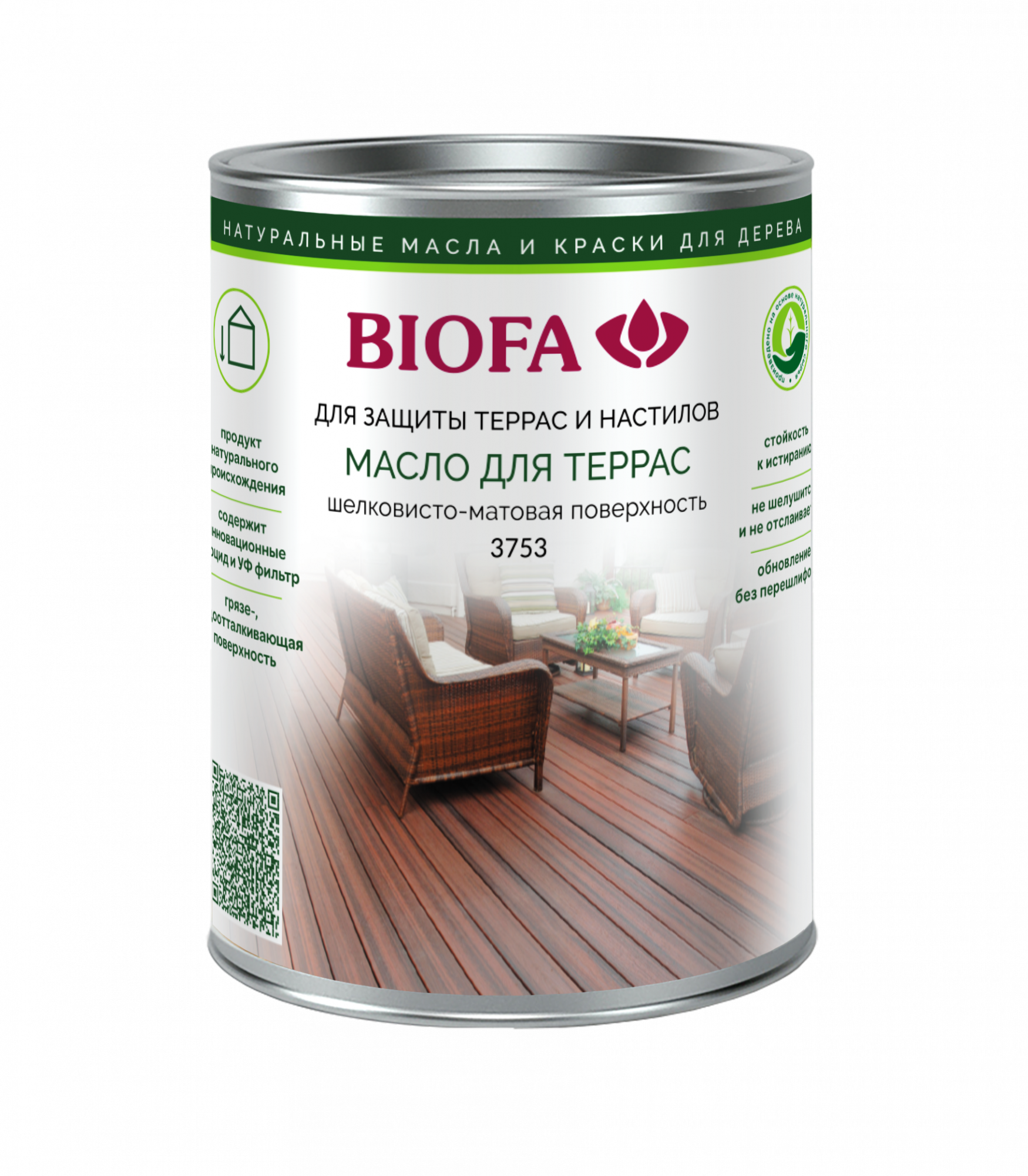 Масло для защиты террас и настилов Biofa (Биофа) шелковисто-матовая поверхность, арт 3753 1л