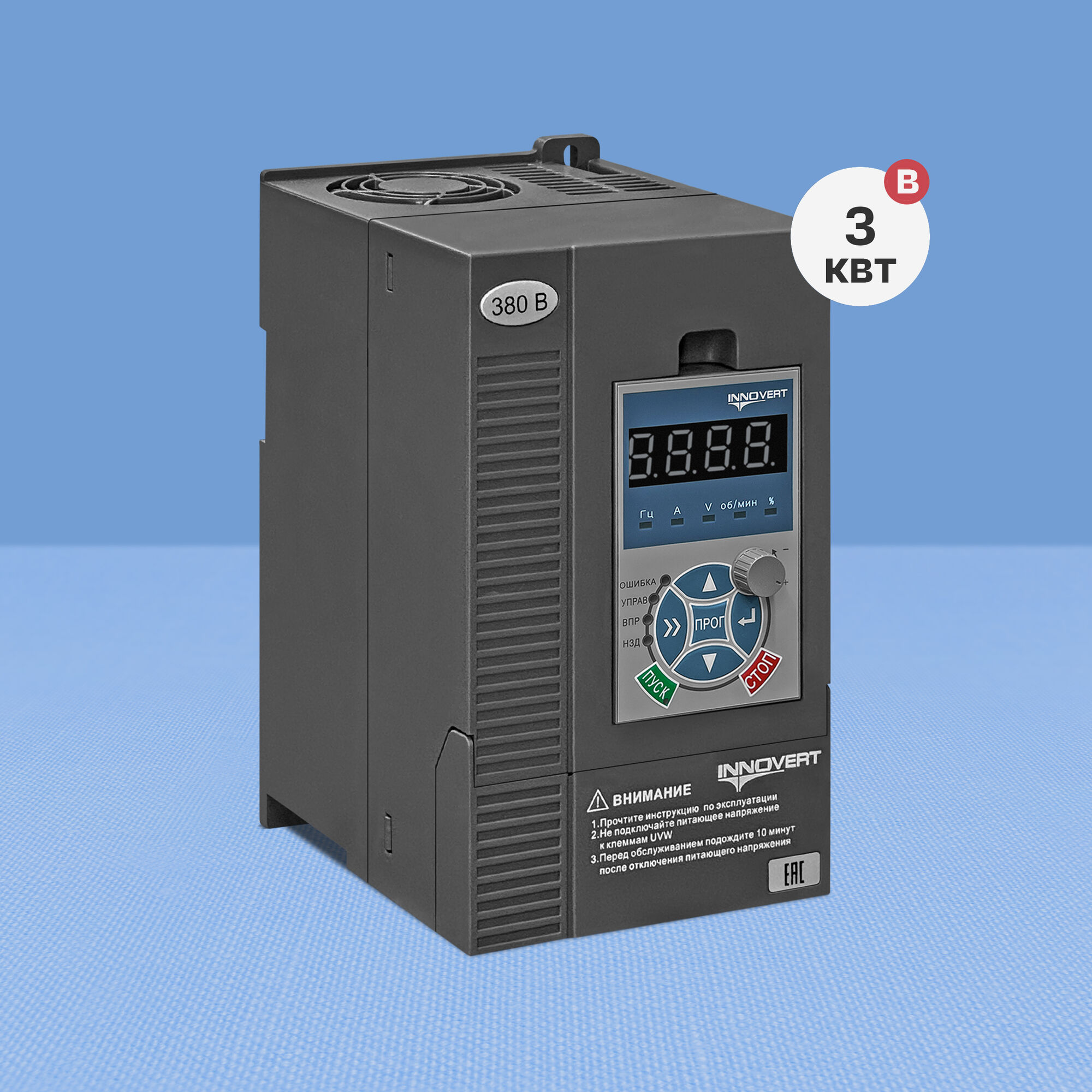 Частотный преобразователь Innovert IHD 302P43T (3 кВт, 380 В)