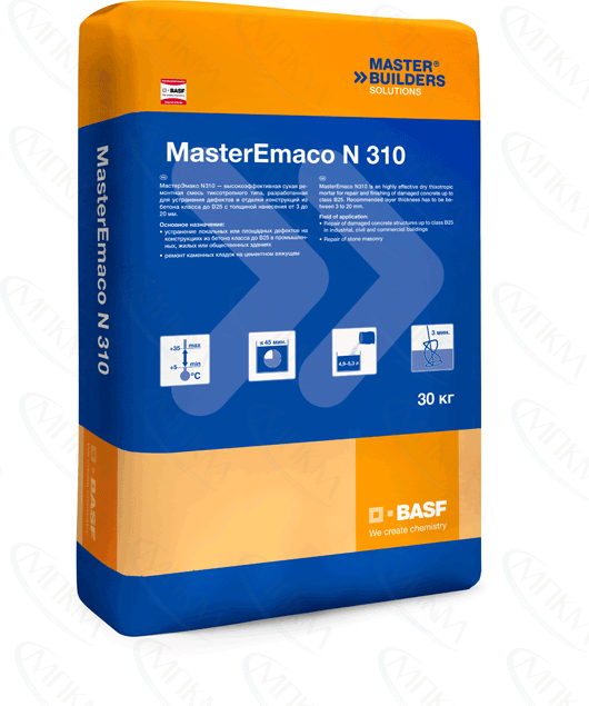 Ремонтная смесь MasterEmaco N 310 Тиксотропный тип