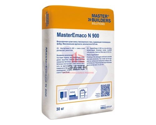 Ремонтная смесь MasterEmaco N 900 (EMACO 90) Тиксотропный тип