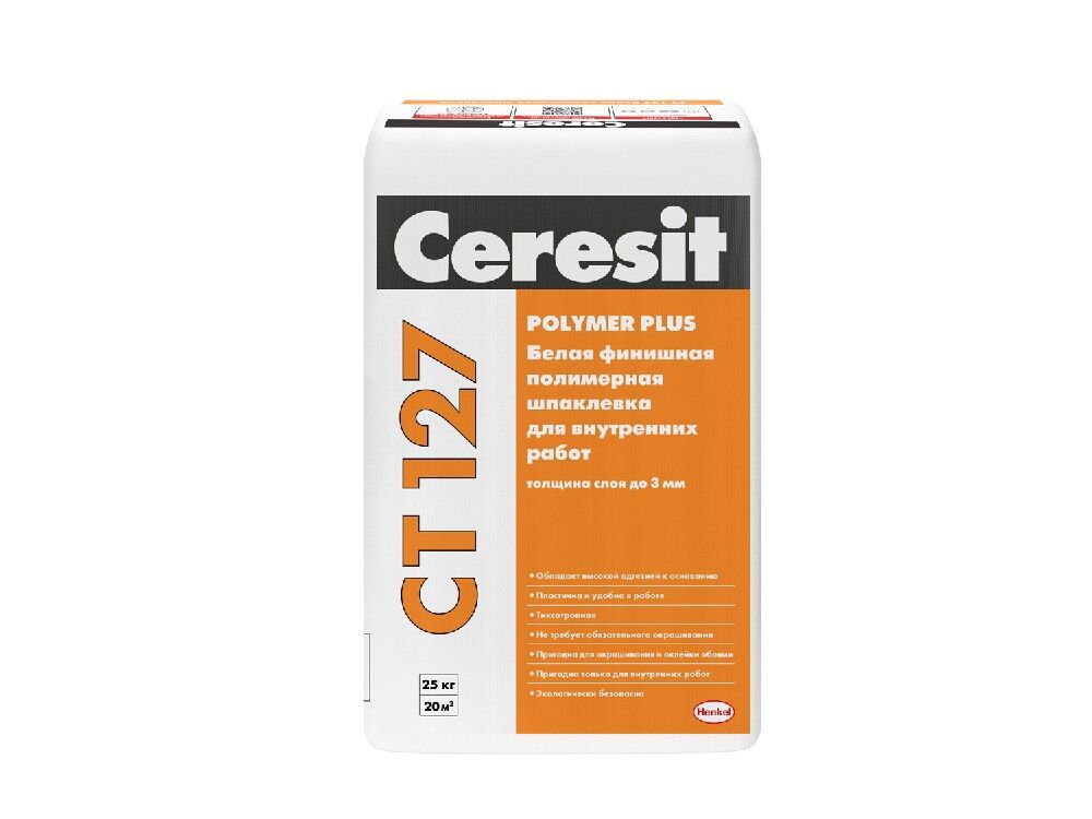 Шпаклевка финишная полимерная Ceresit CT 127, белая, для внутренних работ, 25 кг