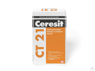 Цементный клей для кладки блоков из ячеистого бетона Ceresit CТ 21, 25 кг #1