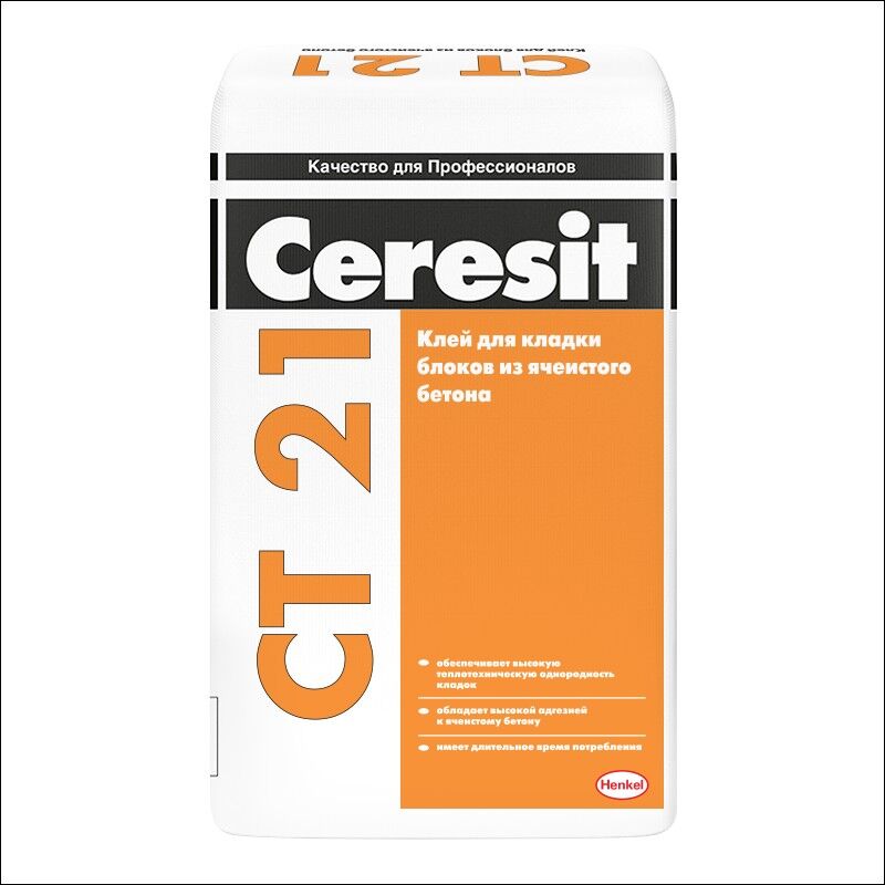 Цементный клей для кладки блоков из ячеистого бетона Ceresit CТ 21, 25 кг #2