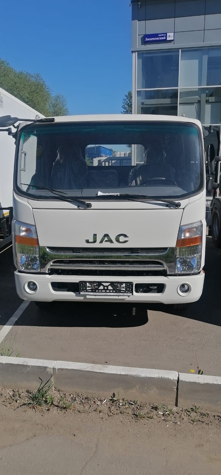 Эвакуатор JAC N90L 1