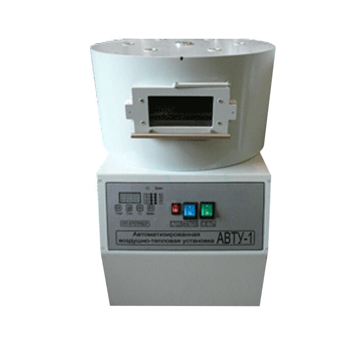 Автоматизированная воздушно-тепловая установка для измерения влажности зерна и зернопродуктов АВТУ-1