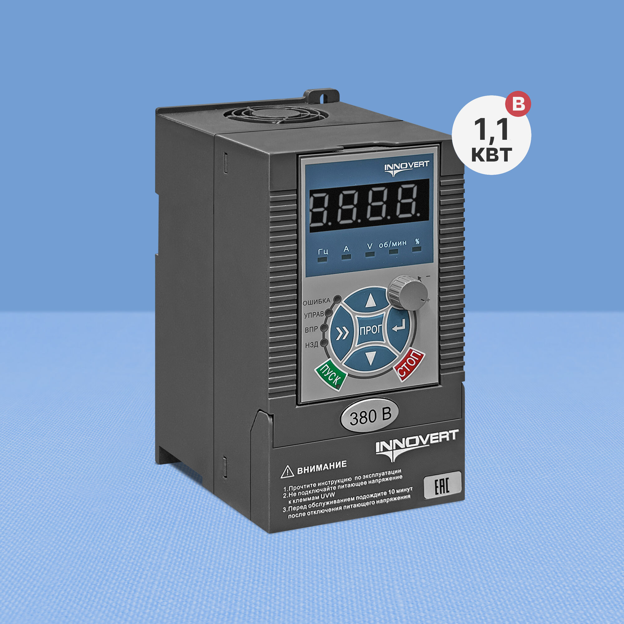 Частотный преобразователь Innovert IHD 112P43T (1,1 кВт, 380 В)