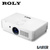 ROLY RL-6000UT Инсталляционный лазерный проектор короткофокусный #5