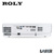 ROLY RL-6000UT Инсталляционный лазерный проектор короткофокусный #3