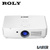 ROLY RL-6000UT Инсталляционный лазерный проектор короткофокусный #4