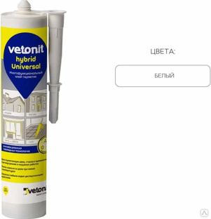Герметик Vetonit гибрид универсальный белый 280 мл, 12 шт/кор 