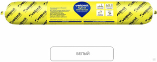 Герметик Vetonit гибрид универсальный белый 500 мл, 12 шт/кор 