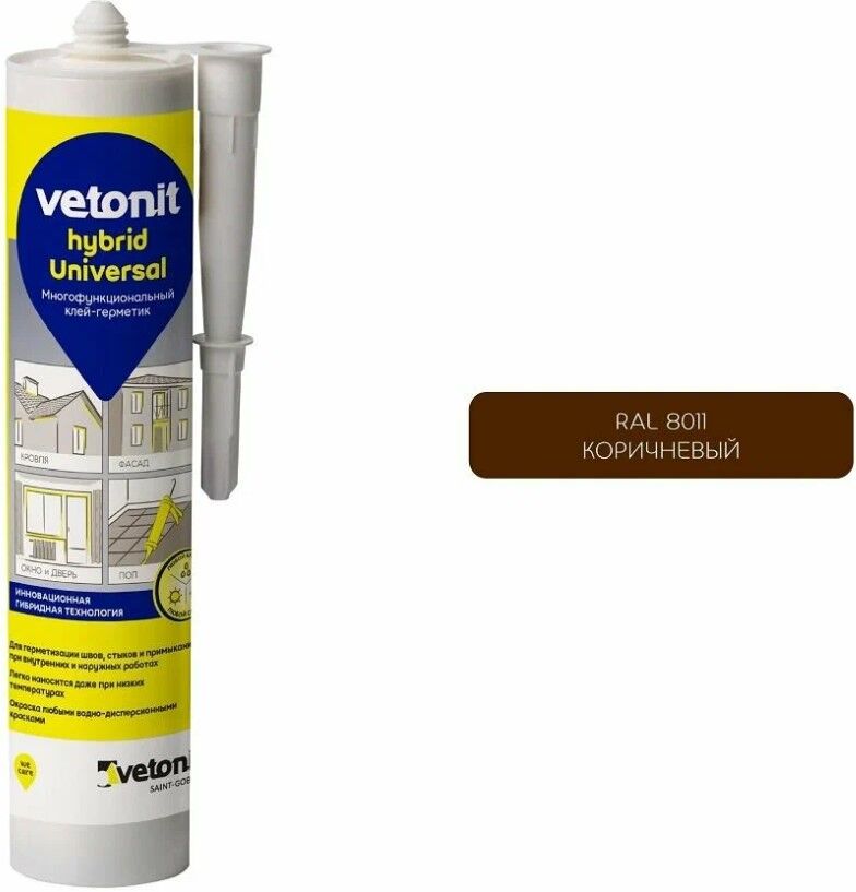 Герметик Vetonit гибрид универсальный коричневый 280 мл, 12 шт/кор