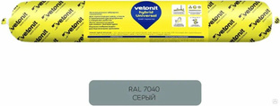 Герметик Vetonit гибрид универсальный серый 500 мл, 12 шт/кор 