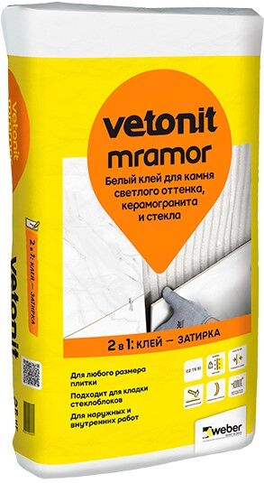 Клей-затирка Weber Vetonit Mramor 25 кг белый бумажный мешок, 48 шт/пал