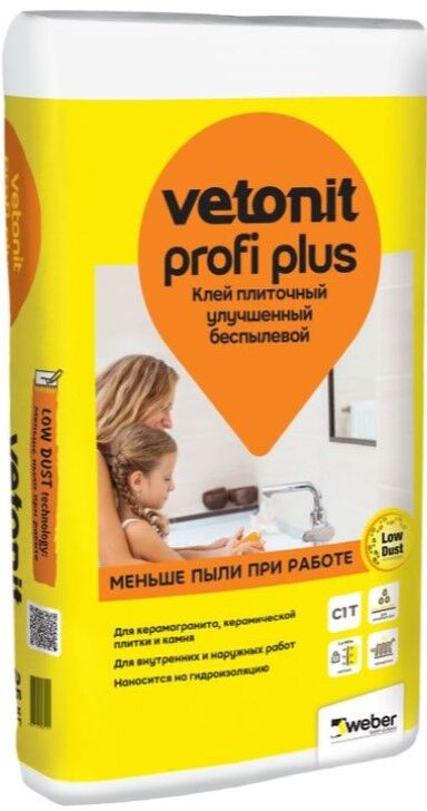 Клей плиточный Vetonit PROFI PLUS улучшенный беспылевой 25 кг бумажный мешок, 48 шт/пал