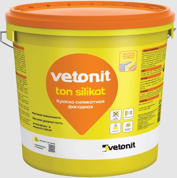 Краска Vetonit ton silikat силикатная фасадная 0000, 25 кг, 24 шт/пал