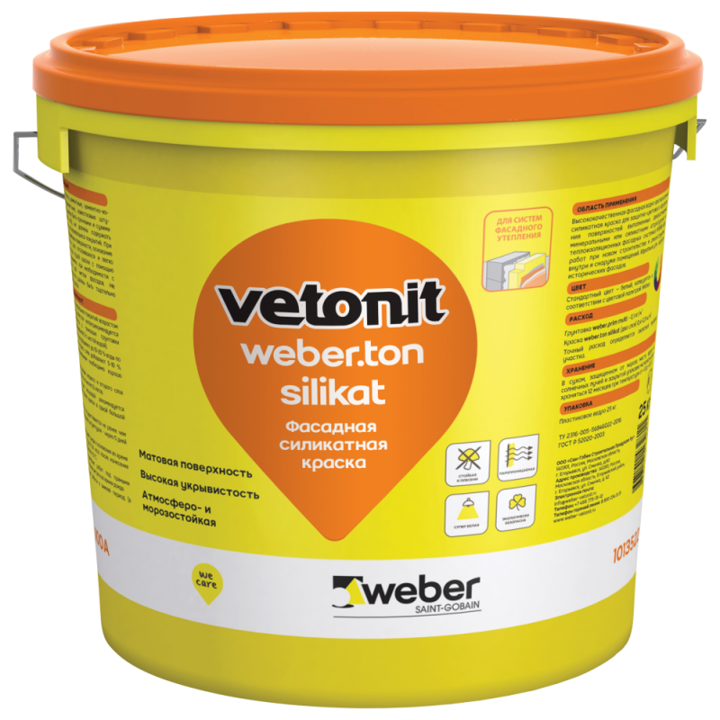 Краска Vetonit weber.ton silikat силикатная фасадная 100А, 25 кг, 24 шт/пал