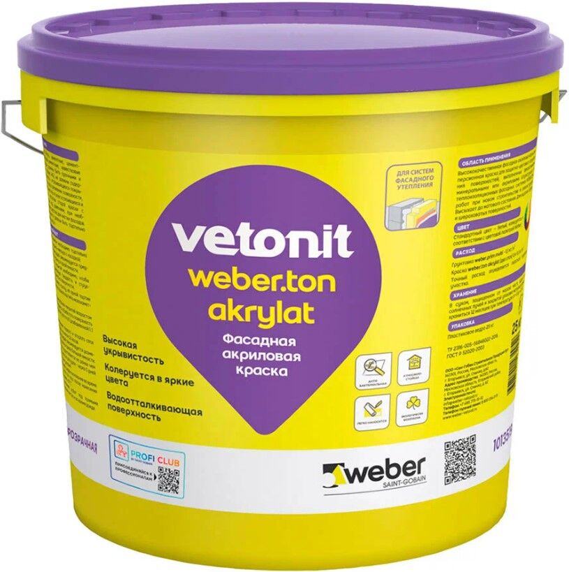Краска Vetonit weber.ton acrylat акриловая фасадная 100А, 25 кг, 24 шт/пал