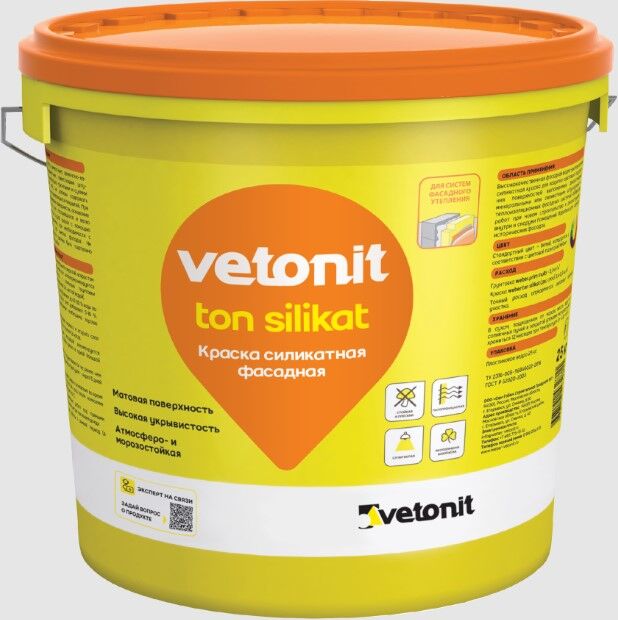 Краска силикатная Vetonit weber.ton silicat 100A, 25 кг