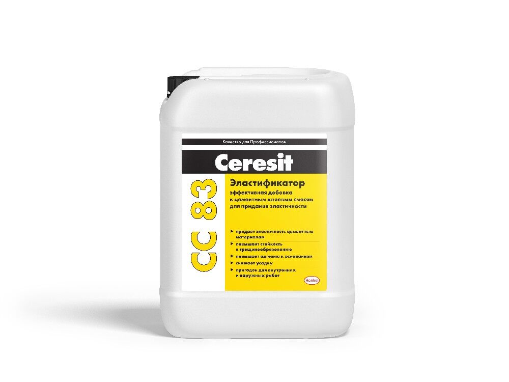 Модифицирующая добавка - эластификатор цементной гидроизоляции и плиточных клеев Ceresit CC 83, 5 л