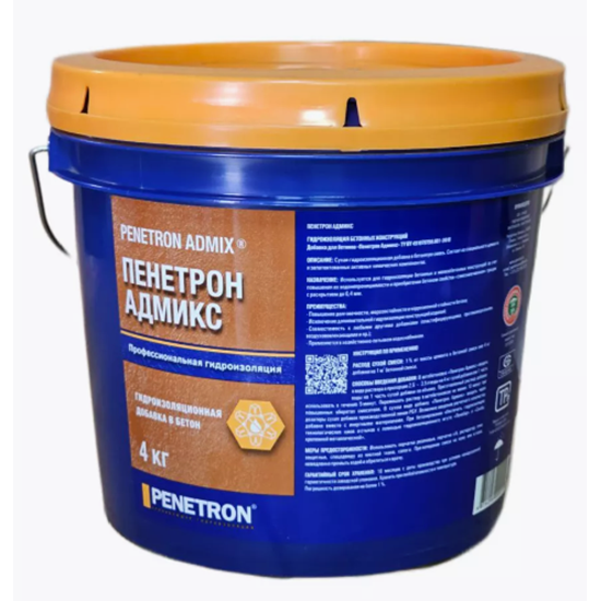 ПЕНЕТРОН Адмикс добавка для повышения водонепроницаемости бетонов 4 кг