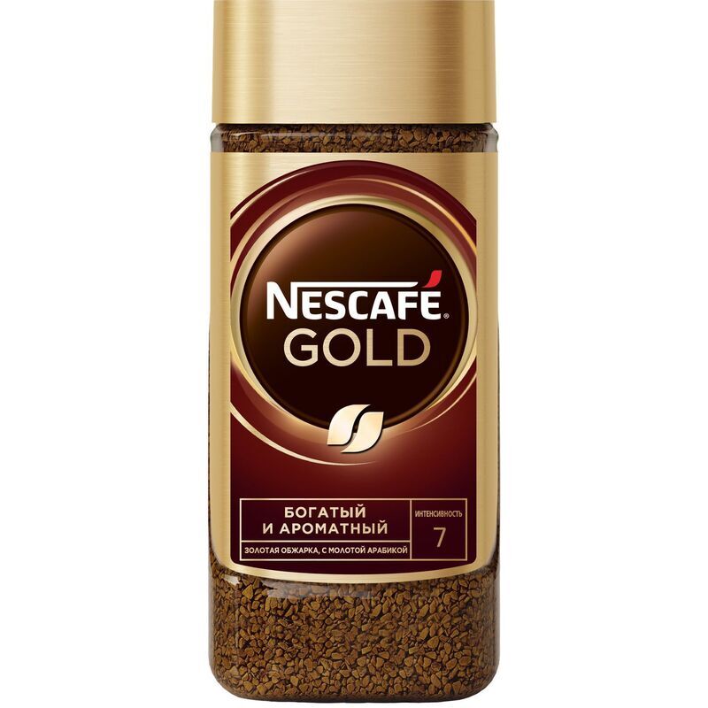 Кофе Nescafe Gold 190 Г Купить