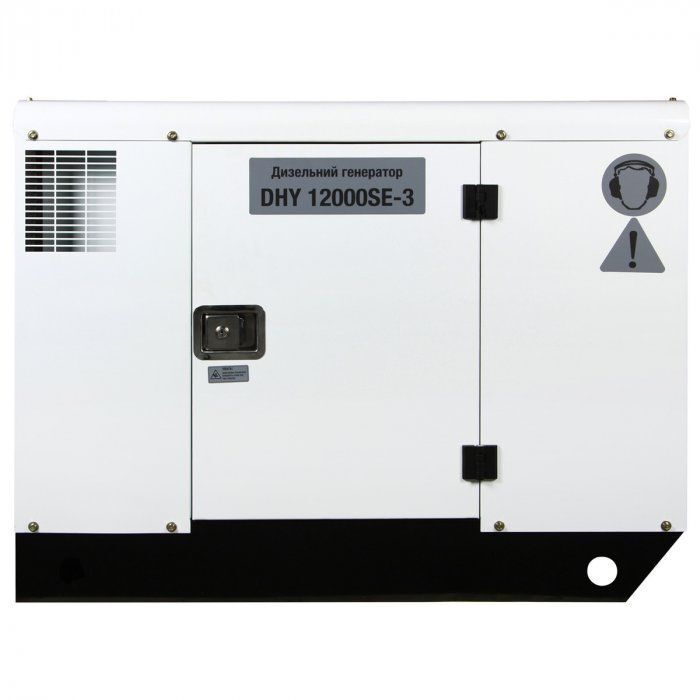 Дизельный генератор Hyundai DHY 12000SE-3 с АВР 10 кВт