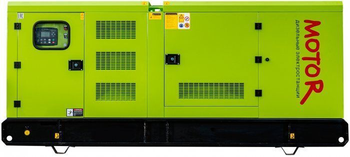 Дизельный генератор Motor АД120-T400 R в кожухе 120 кВт