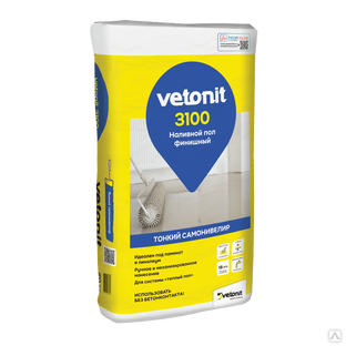 Наливной пол финишный Vetonit 3100, 20 кг, бумажный мешок, 54 шт/пал 