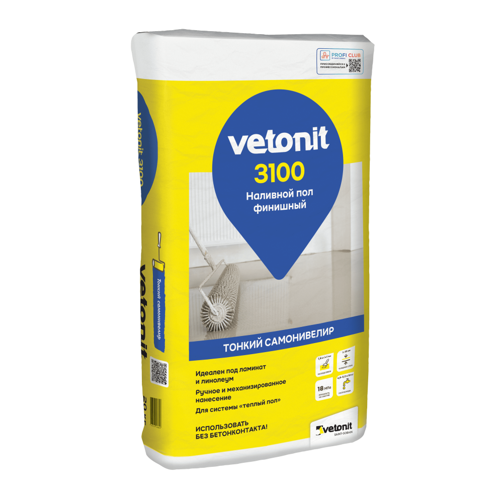 Наливной пол финишный Vetonit 3100, 20 кг, бумажный мешок, 54 шт/пал