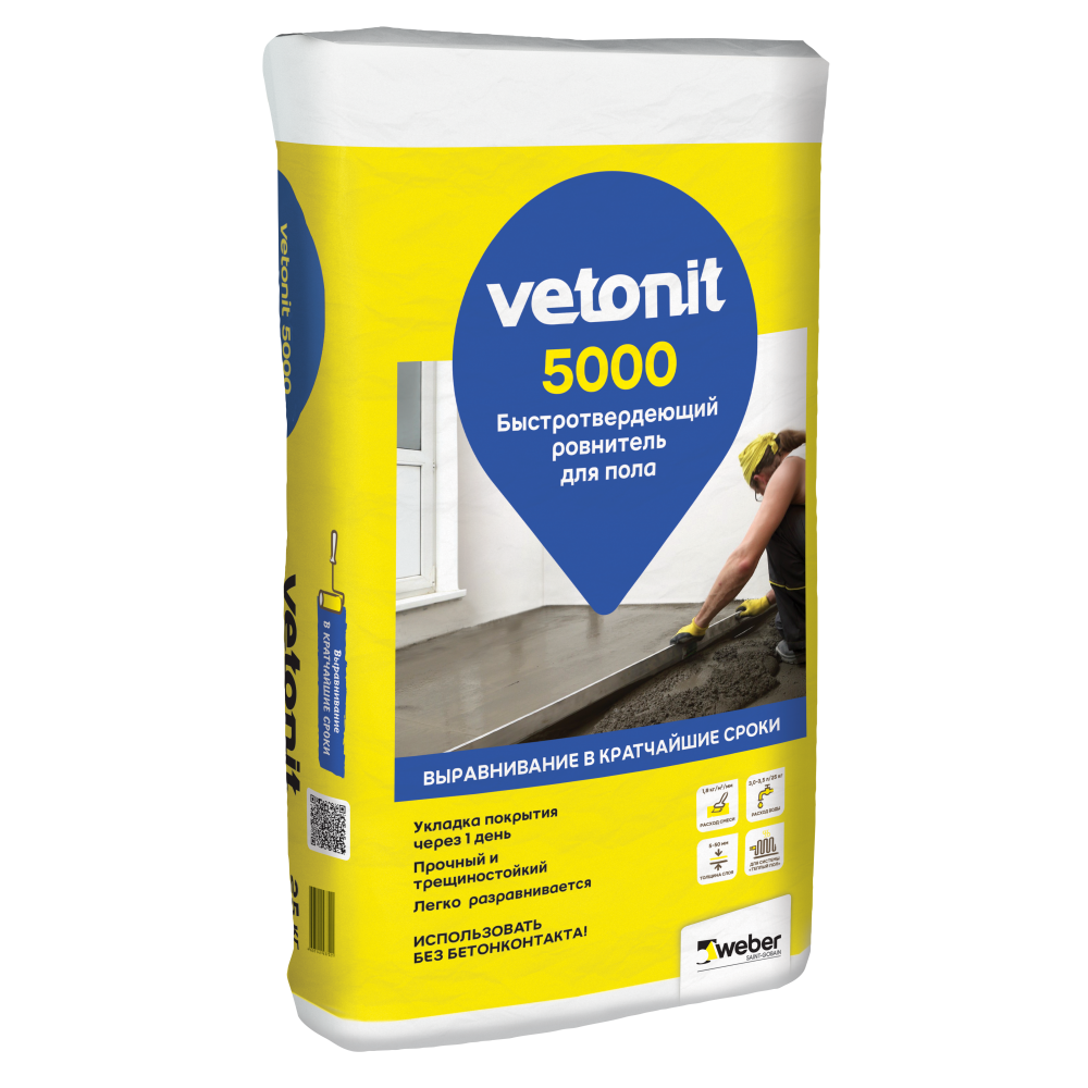 Ровнитель для пола Vetonit 5000 быстротвердеющий для внутренних/наружных работ, 25 кг, бумажный мешок, 48 шт/пал