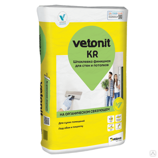 Шпатлевка финишная Vetonit KR белая на органическом связующем, 20 кг, бумажный мешок, 54 шт/пал 