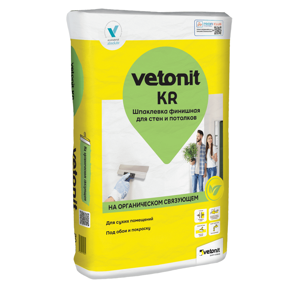 Шпатлевка финишная Vetonit KR белая на органическом связующем, 20 кг, бумажный мешок, 54 шт/пал
