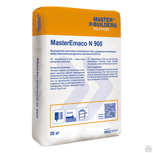 Сухая бетонная смесь MasterEmaco N 900 