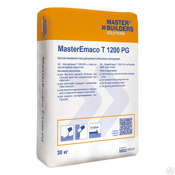 Безусадочная сухая смесь MasterEmaco T 1200 PG