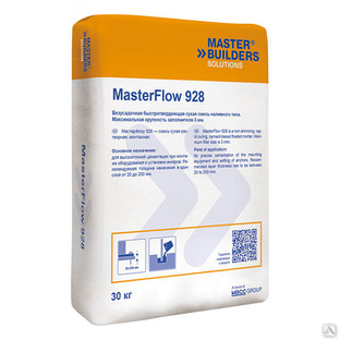 Смесь сухая бетонная наливного типа MasterFlow 928 