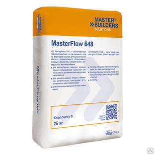 Состав на цементно-эпоксидной основе MasterFlow® 648 PTC 