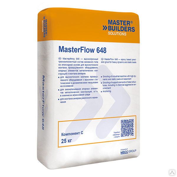 Состав на цементно-эпоксидной основе MasterFlow® 648 PTC