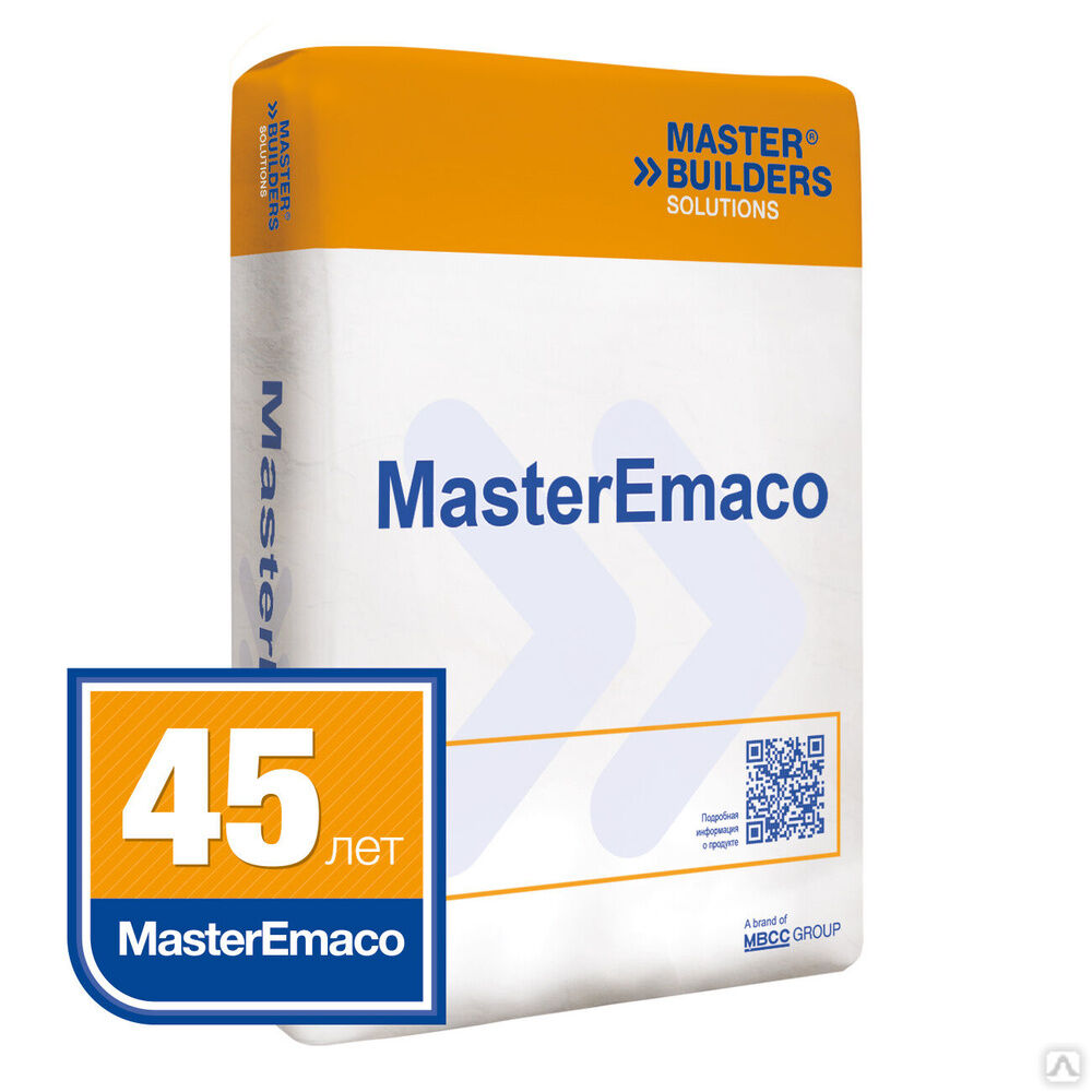 Смесь ремонтная MasterEmaco® S 535 FR мешок 25 кг