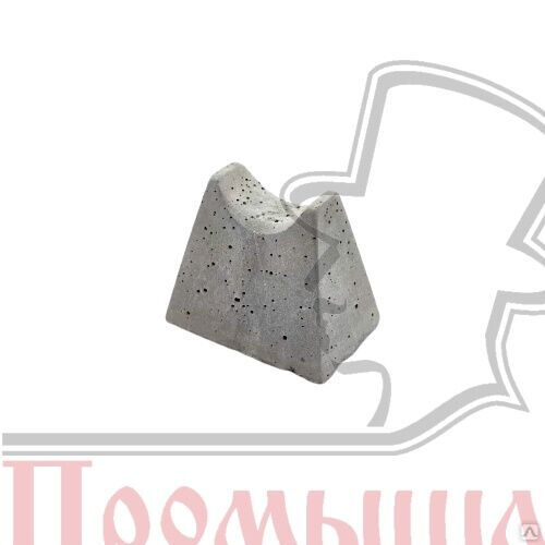 Бетонный фиксатор арматуры "Пирамида" 25, мешок 500 шт